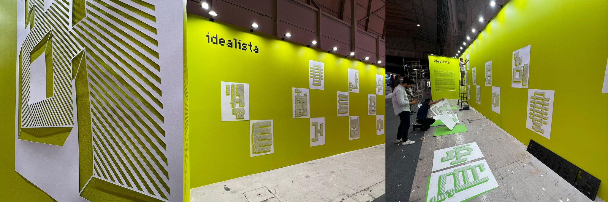 Hamlet Lavastida, Premio idealista de arte contemporáneo 2022