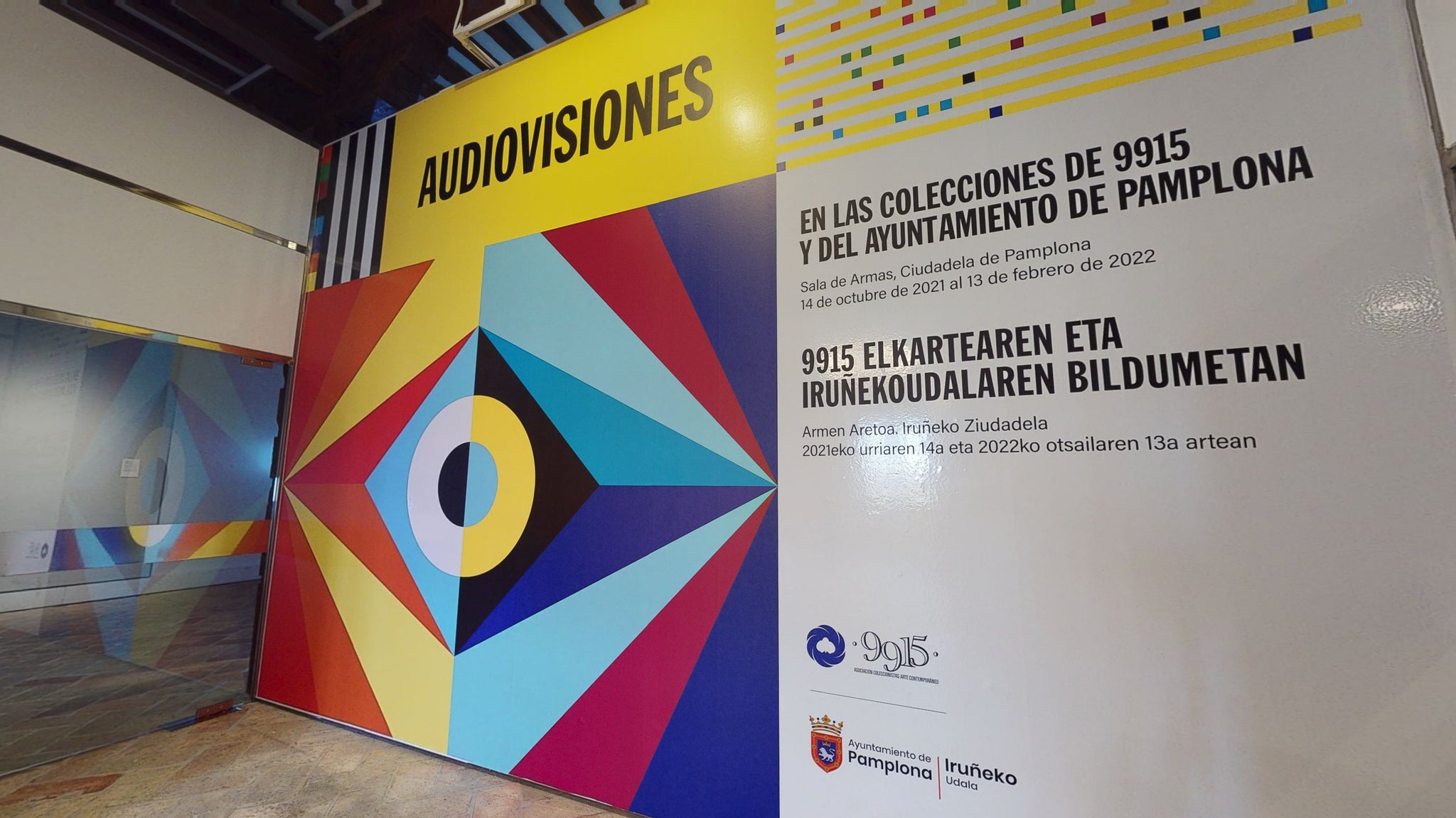 Audiovisiones