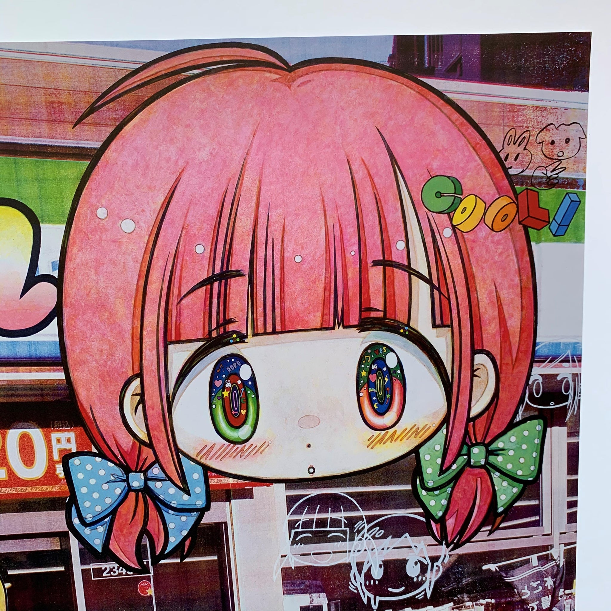 Takashi Murakami